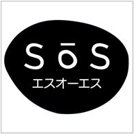 Trademark SOS & LUKISAN (DENGAN HURUF JEPANG ESUO-ESU)