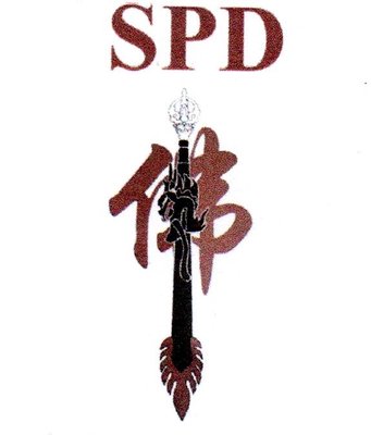 Trademark SPD