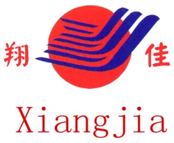 Trademark XIANGJIA + TULISAN KANJI + LUKISAN