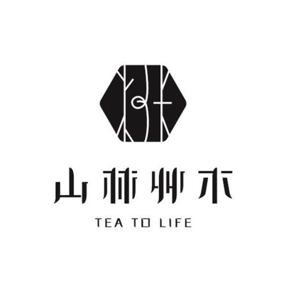 Trademark TEA TO LIFE + Huruf kanji dibaca shan lin cao mu + Logo