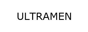 Trademark ULTRAMEN