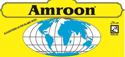 Trademark AMROON + LOGO