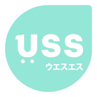 Trademark USS + Huruf Kanji & Logo