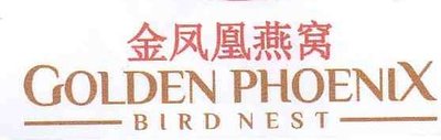 Trademark GOLDEN PHOENIX BIRDNEST + HURUF KANJI