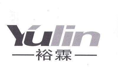 Trademark Yulin Karakter China... & Logo