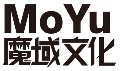 Trademark MoYu dan Huruf Kanji