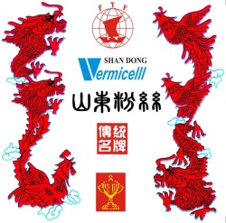 Trademark FYF SHANDONG VERMICELLI