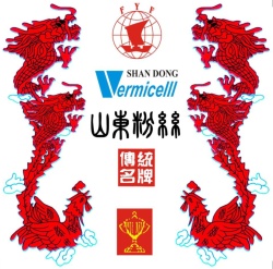 Trademark FYF SHANDONG VERMICELLI