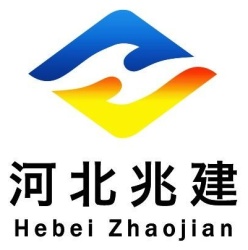 Trademark Zhaojian