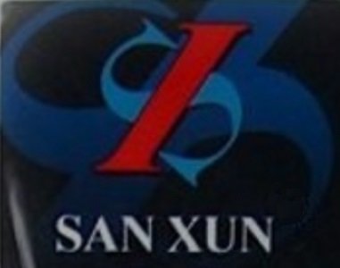 Trademark SANXUN DAN LOGO