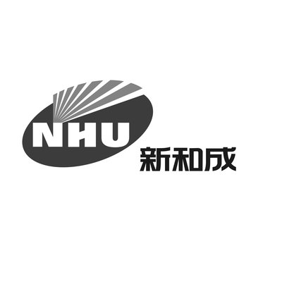 Trademark NHU & Chinese characters