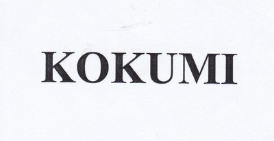 Trademark KOKUMI