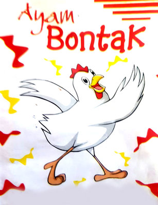 Trademark AYAM BONTAK