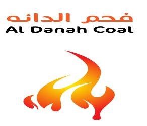 Trademark Al Danah Coal