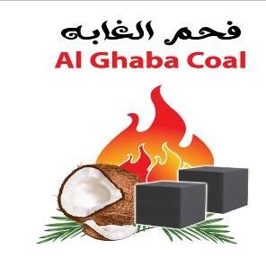 Trademark Al Ghaba Coal