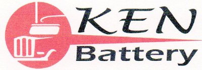 Trademark KEN BATTERY