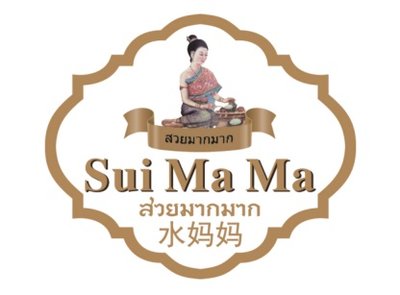 Trademark Sui Ma Ma + Logo + Huruf kanji dibaca SUI MA MA+ Huruf Thai dibaca SUI MA MA