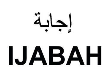 Trademark IJABAH + Huruf Arab