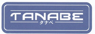 Trademark TANABE dan karakter huruf Jepang