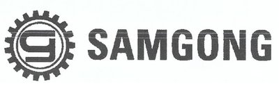 Trademark SAMGONG + LOGO