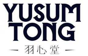 Trademark YUSUMTONG dan karakter huruf China