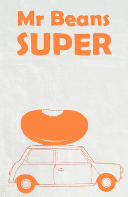 Trademark MR BEANS SUPER + LOGO