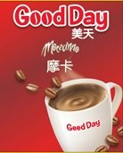 Trademark Good Day & Kemasan