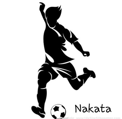 Trademark NAKATA