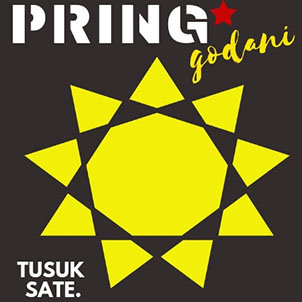 Trademark Pring*Godani Tusuk Sate