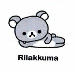 Trademark RILAKKUMA