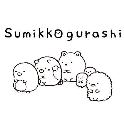 Trademark Sumikkogurashi