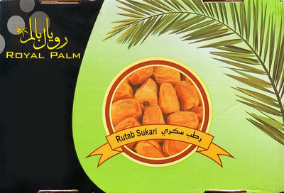 Trademark ROYAL PALM