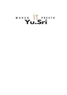 Trademark YU.SRI