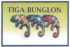 Trademark TIGA BUNGLON + GAMBAR