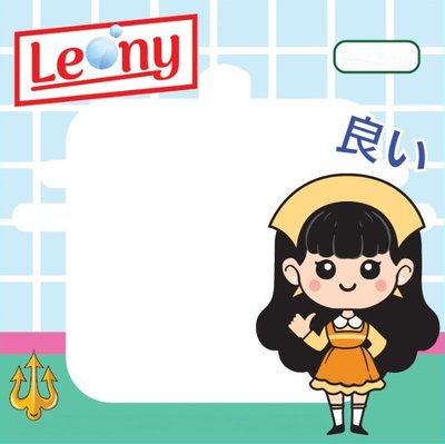 Trademark LEONY