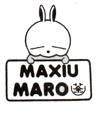 Trademark MAXIU MARO