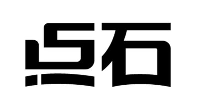 Trademark DIAN SHI HURUF KANJI