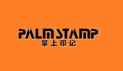 Trademark PALMSTAMP