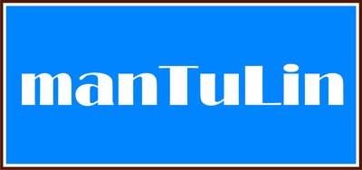 Trademark MANTULIN