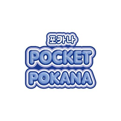 Trademark POCKET POKANA