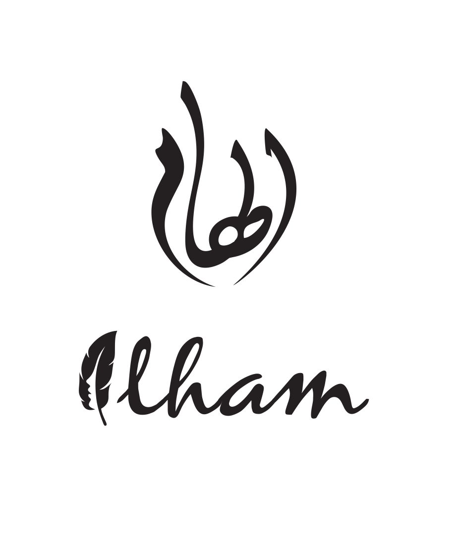 Trademark ILHAM + Huruf Arab + Logo