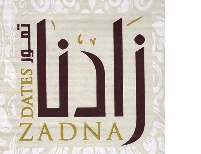 Trademark Zadna