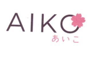 Trademark AIKO