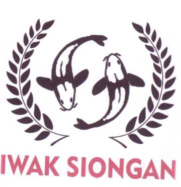 Trademark IWAK SIONGAN