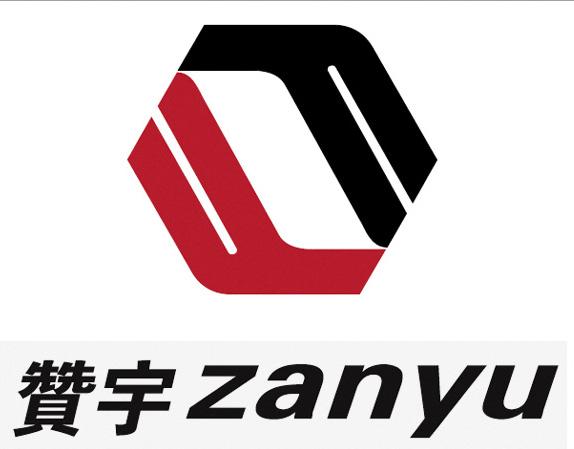 Trademark ZANYU + LUKISAN