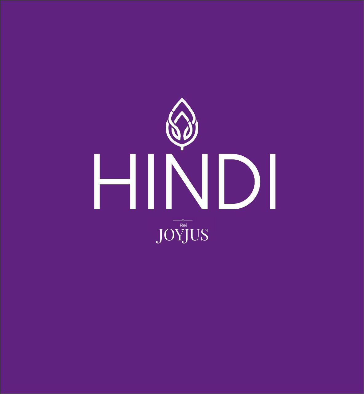 Trademark HINDI + Logo