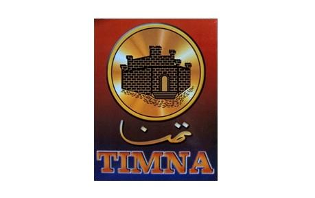 Trademark TIMNA + LUKISAN