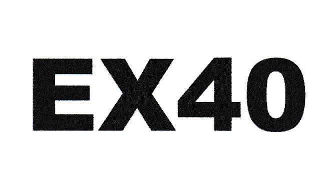 Trademark EX 40