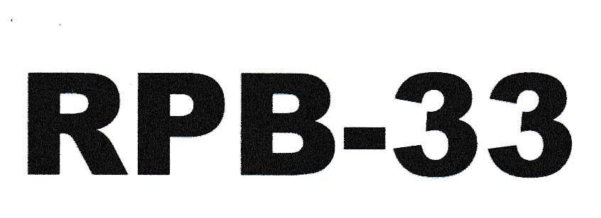 Trademark RPB-33