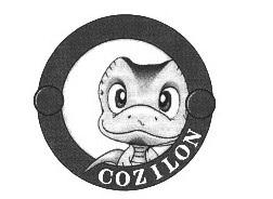 Trademark COZILON